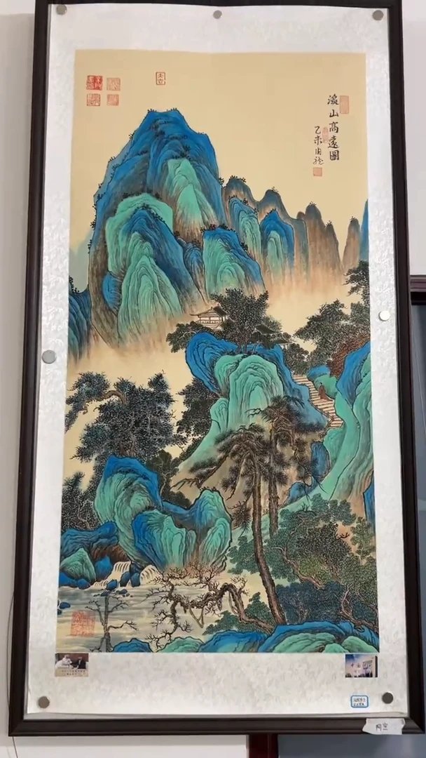 国画鑫源美术馆-专属链接-伯龙老师