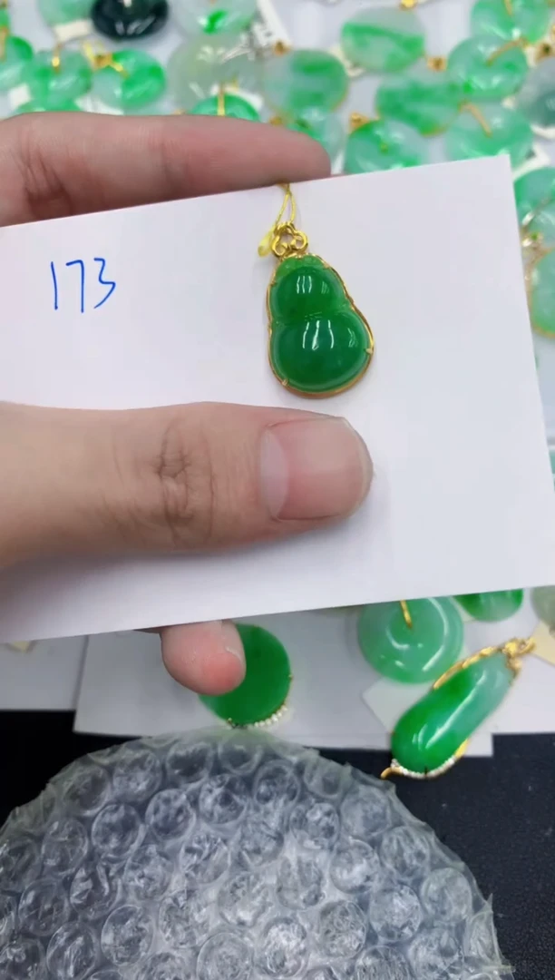 颈饰18K金镶嵌翡翠1111111