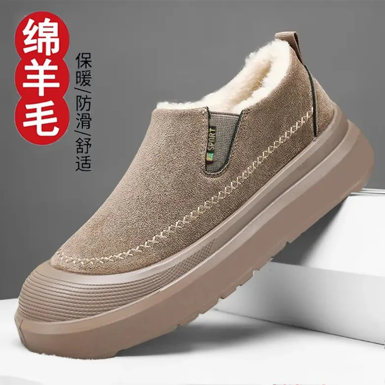 冬季新款绵羊毛雪地靴男款厚底增高休闲鞋加绒保暖棉鞋乐福鞋