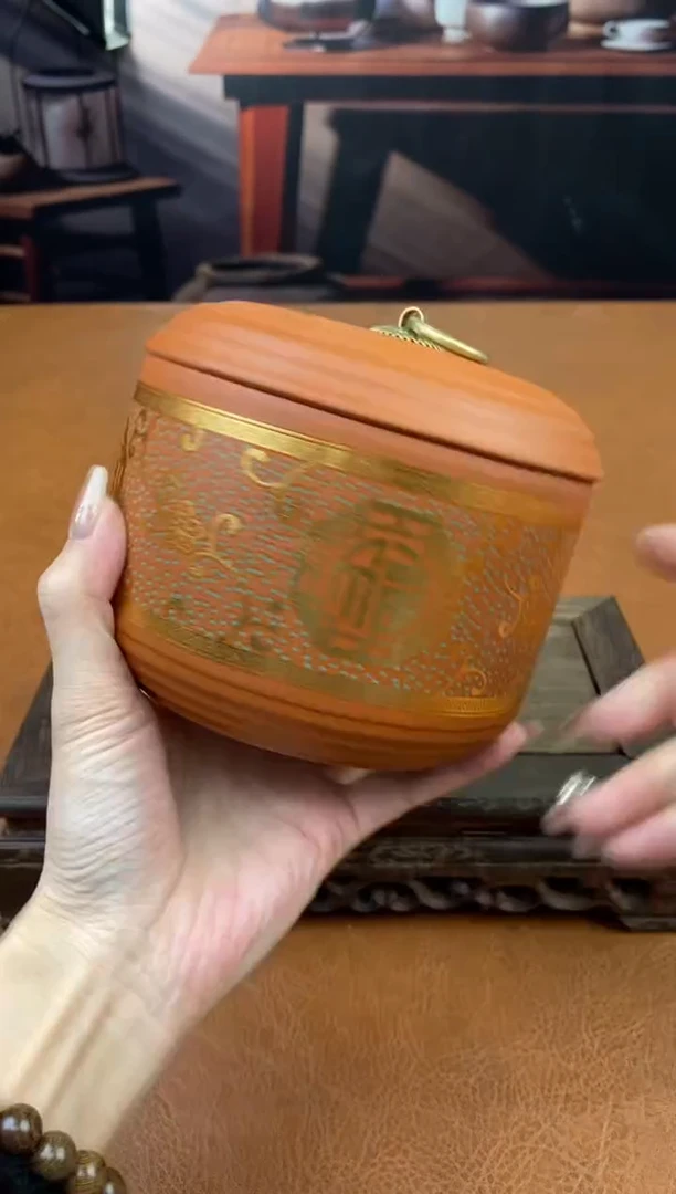 【闪购商品】陶禧茶器闪购福利V