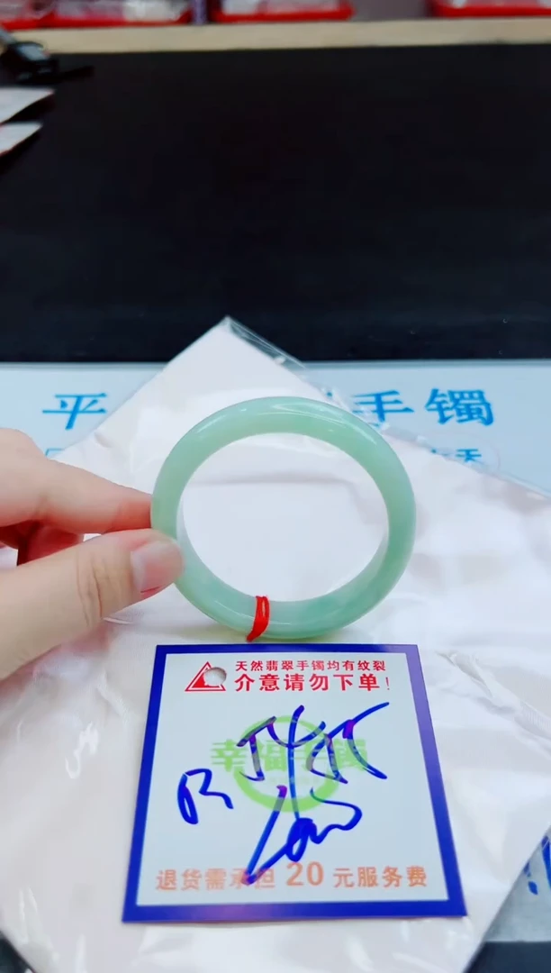 未镶嵌手镯翡翠天然缅甸翡翠A货！A货！A货！A货！A货！
