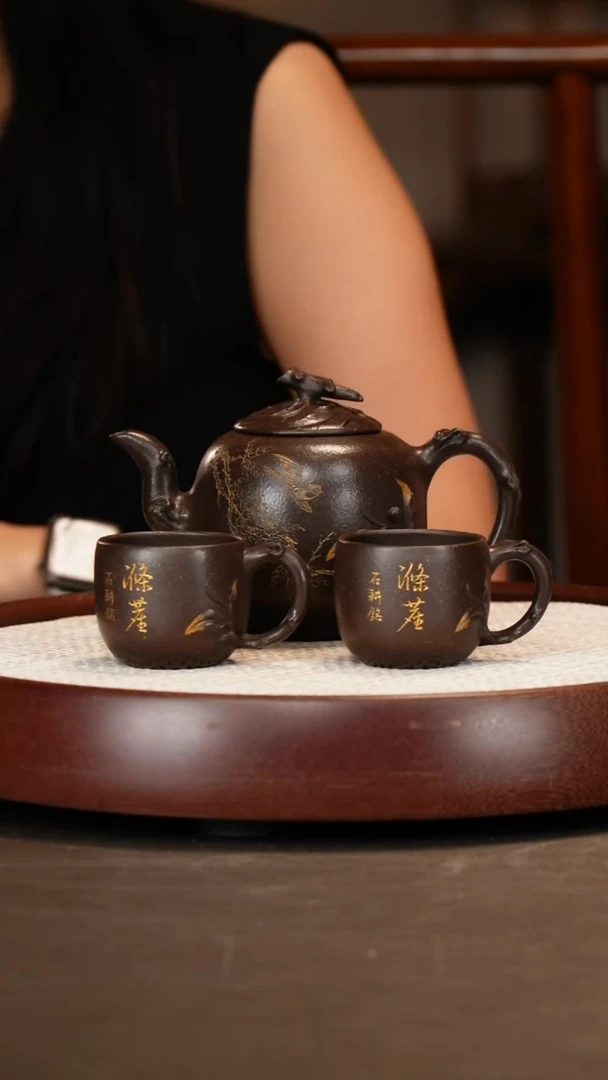 【王惠芬】 木瓜套组 410c+对杯+石耕墨宝