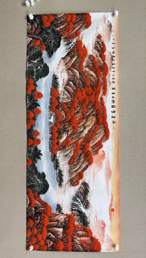 国画180*68 王建程 王建程 王建程 王建程 王建程