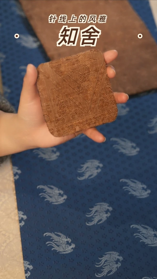 重磅杯垫············