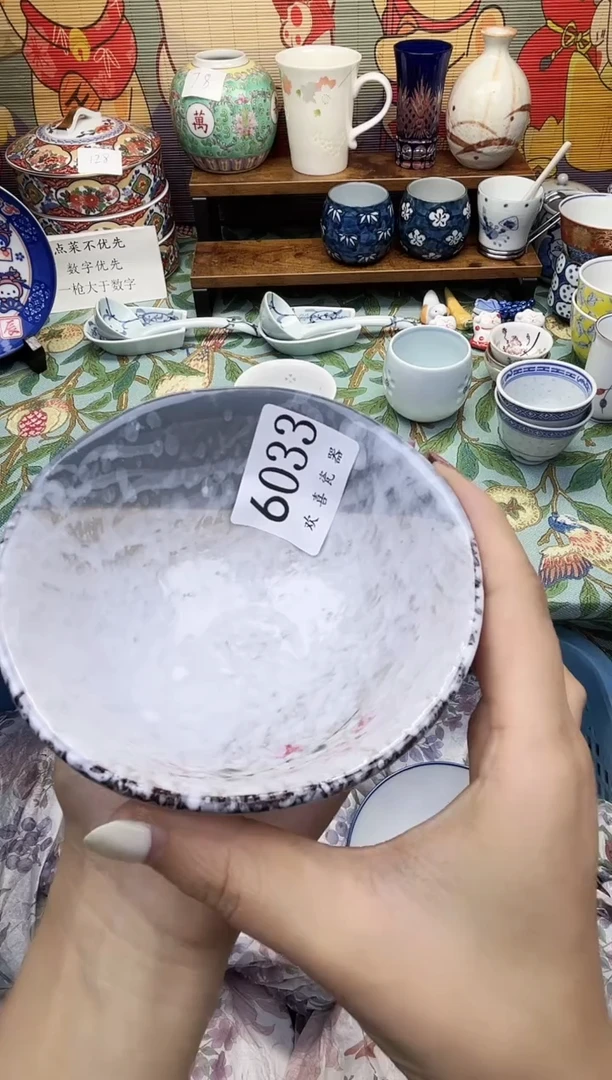 瓷片L***?           6033