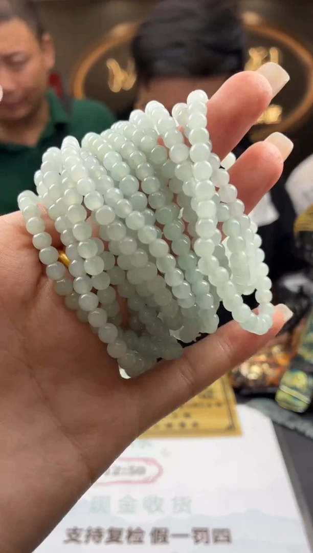 颈饰未镶嵌翡翠BJ0050多样性发一