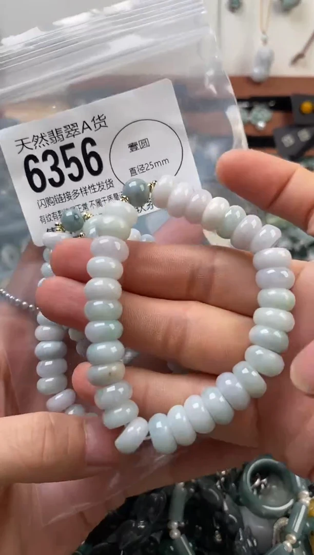 颈饰未镶嵌翡翠多样性发其一6356