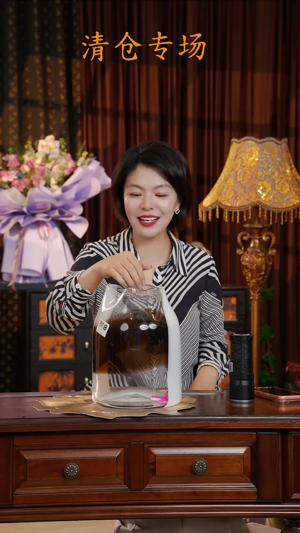 琉璃琉璃B88.。。。