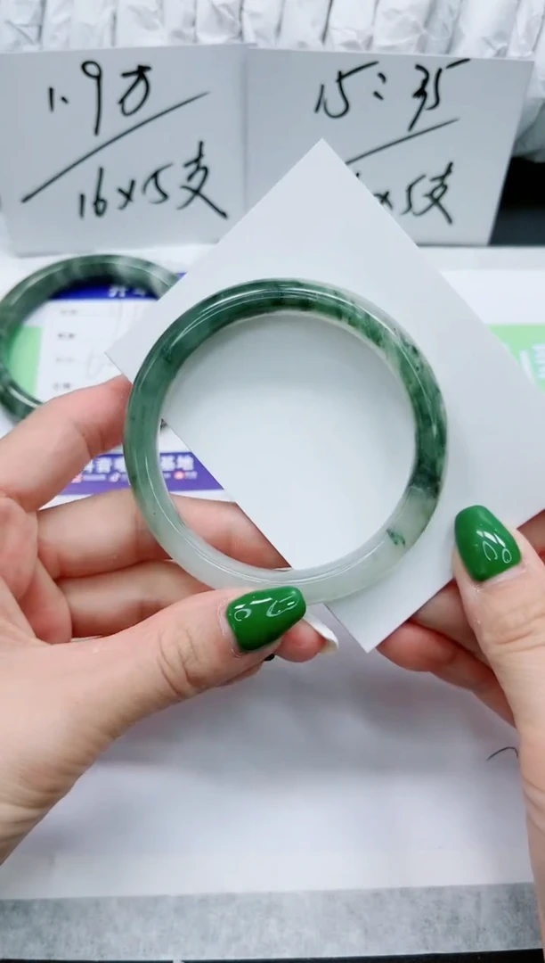 石英质玉手镯未镶嵌192-58.4