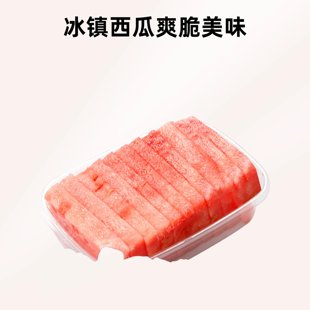 品果园【冰镇】一斤西瓜吃到爽.500g江苏省