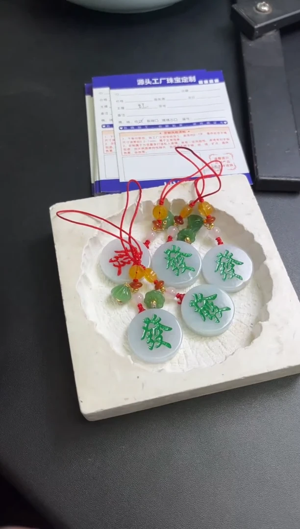 未镶嵌挂件翡翠手机挂多样性发一件