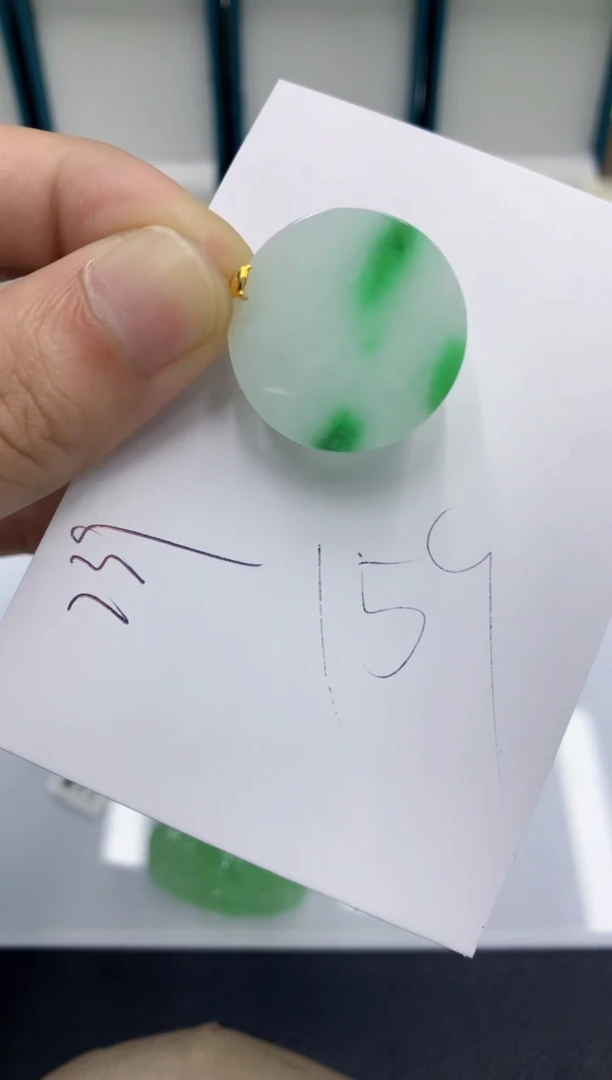 颈饰18K金镶嵌翡翠翡翠