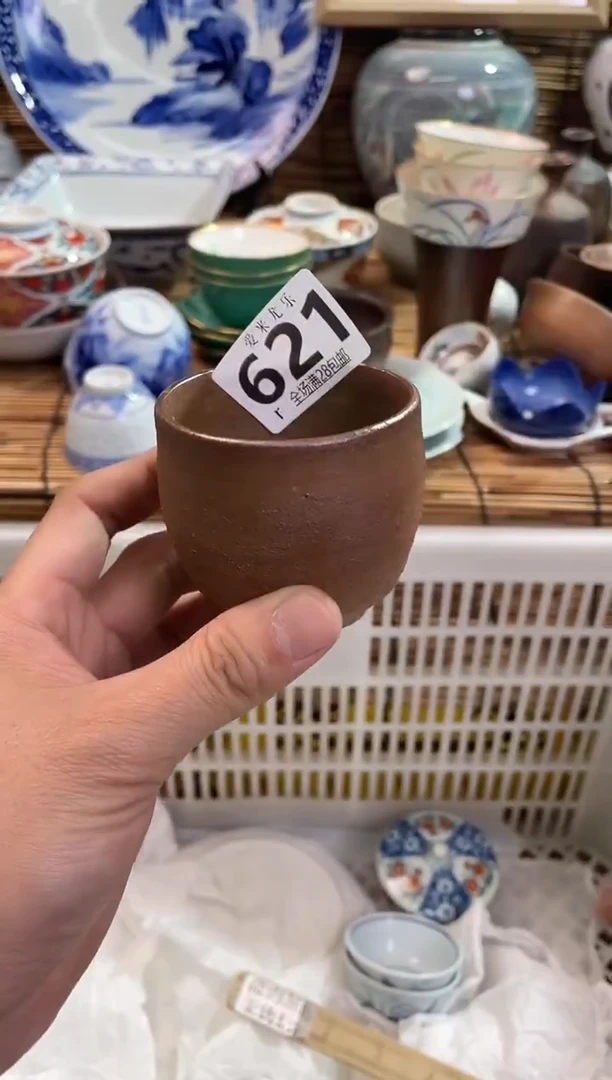 ?***?全场满28包邮，陶瓷茶具瓷器