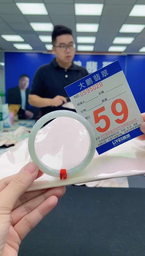 未镶嵌手镯翡翠AAAAAAAAA