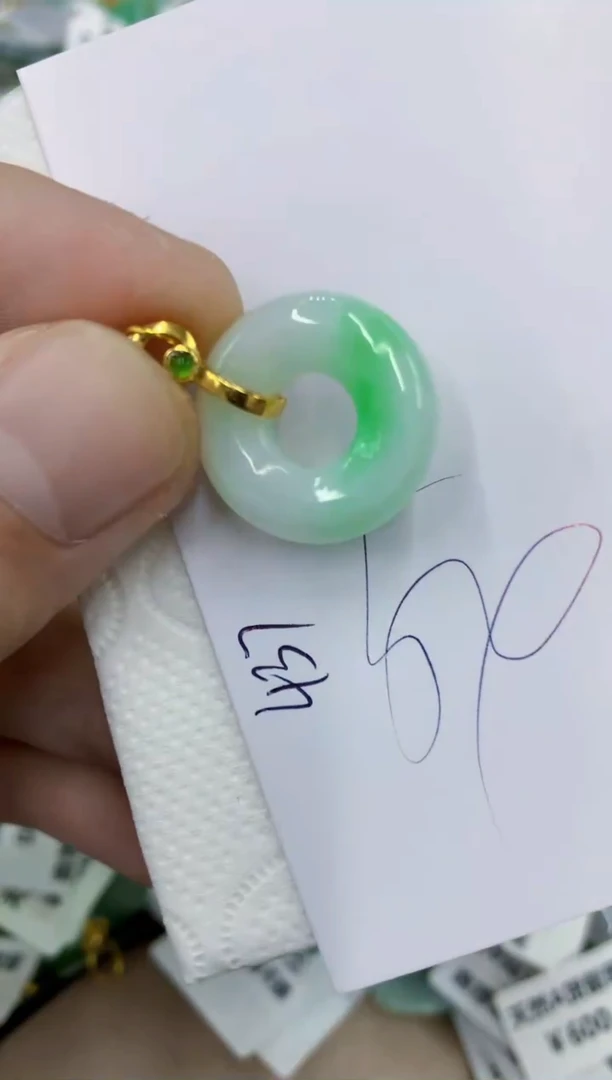颈饰未镶嵌翡翠11111111111