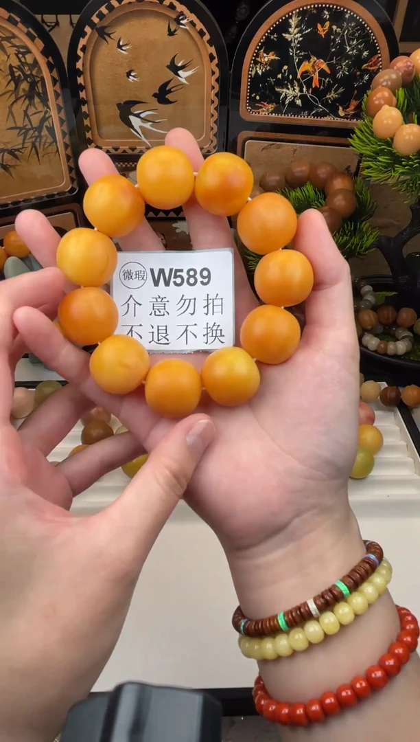 菩提根/象牙果吊坠23微瑕W589