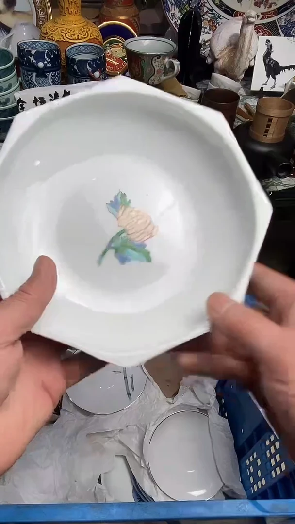 【闪购商品】666666666666 667