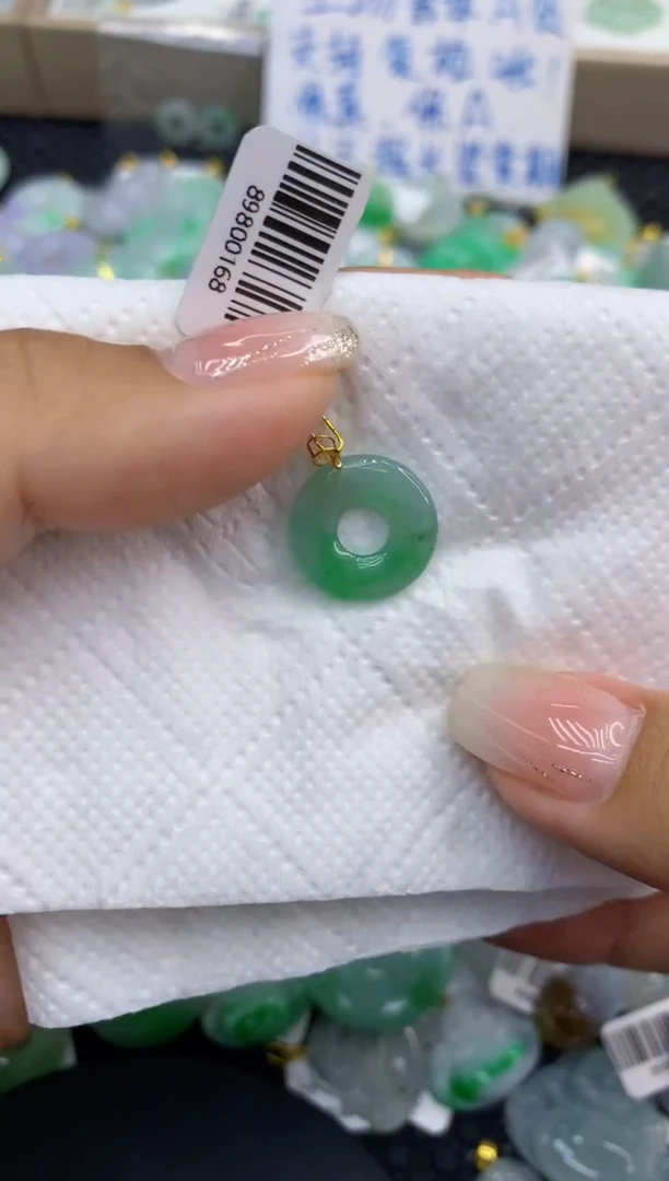 颈饰18K金镶嵌翡翠天然缅甸A货翡翠