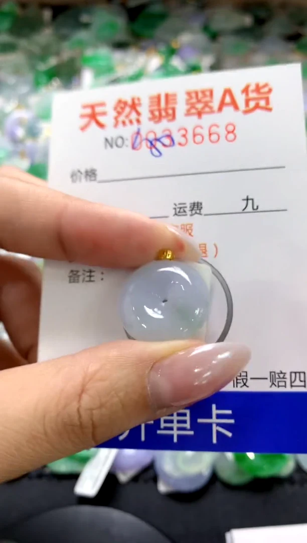 颈饰18K金镶嵌翡翠1111111111111111