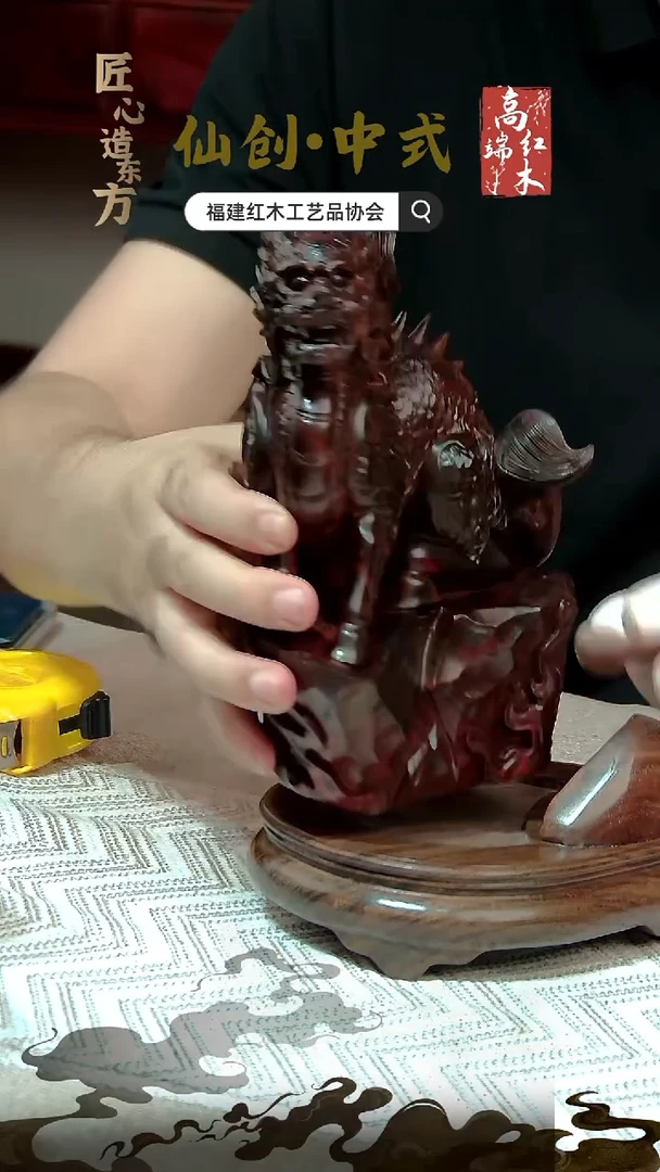 紫檀木类端景台印度小叶紫檀麒麟