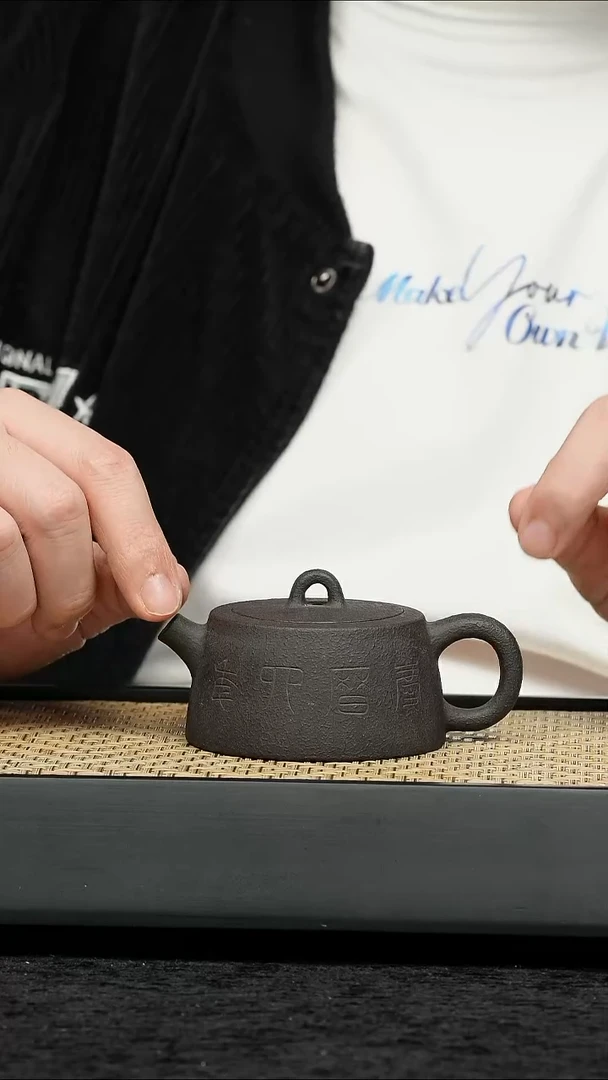 茶壶紫砂五堂 希文先生