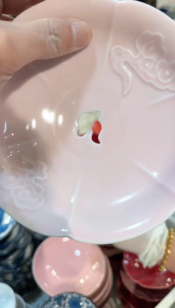 【闪购商品】微瑕商品 介意勿拍
