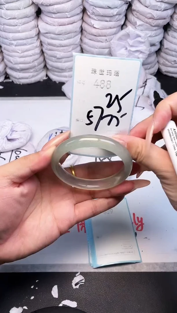 手镯玛瑙/玉髓未镶嵌488