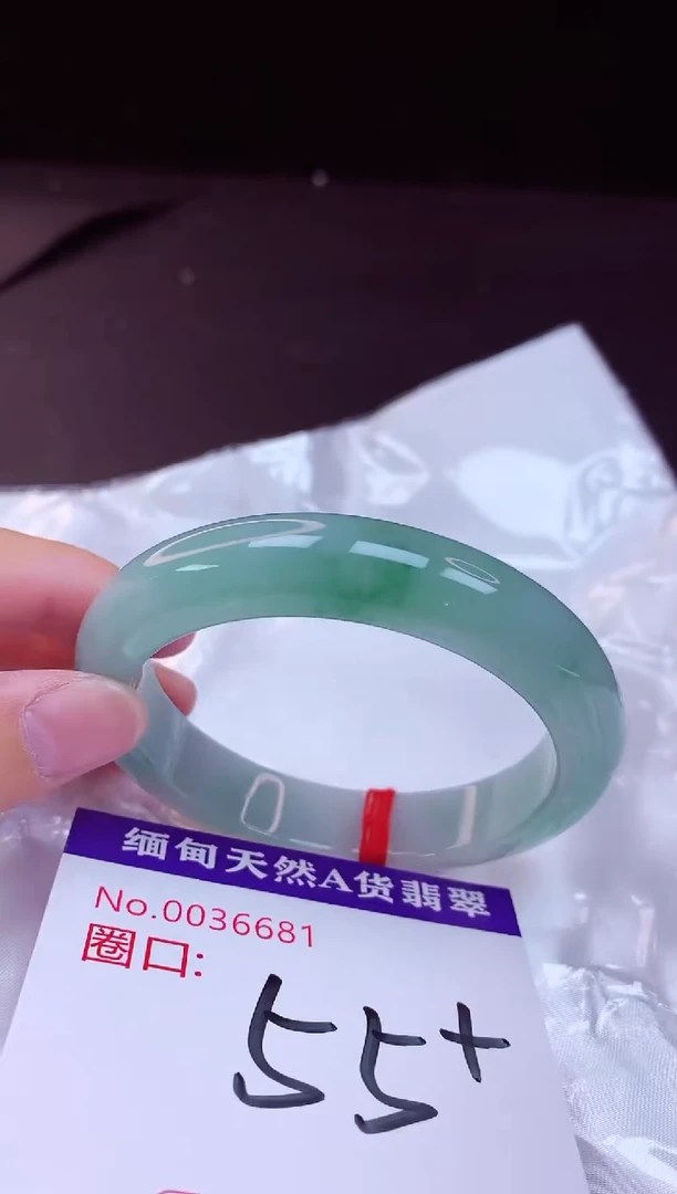 翡翠手镯未镶嵌55+
