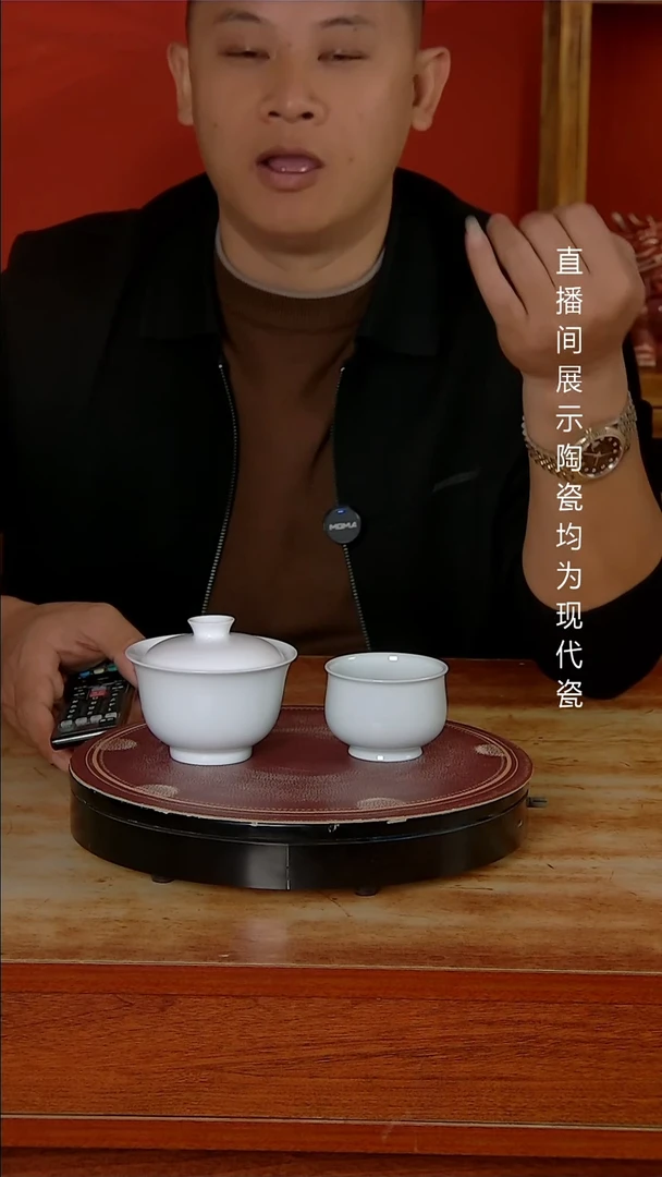 景德镇御匠邦陶瓷1