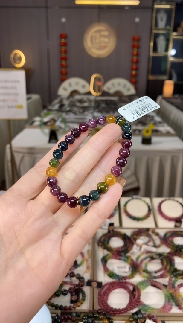 未镶嵌老矿碧玺单圈手串7mm+碧玺dan多样性发货一条