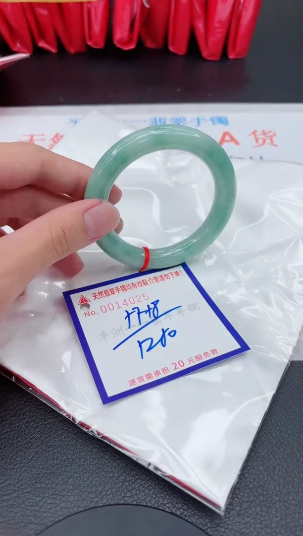 翡翠手镯未镶嵌11111111111