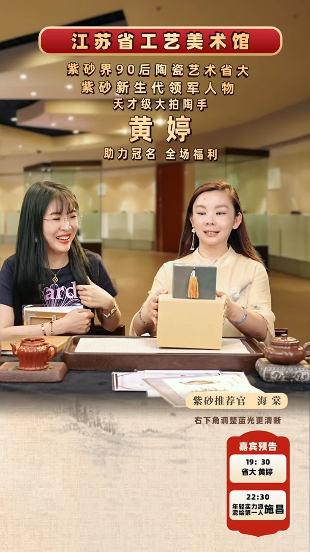 茶壶紫砂HT0404003763bflt壶-杯-盖杯