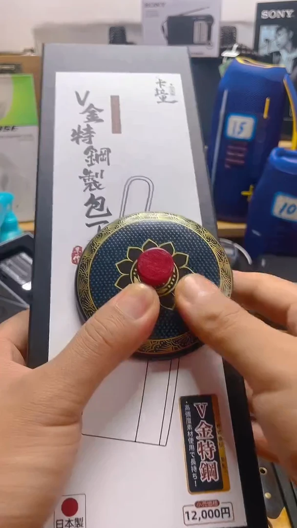 瓷片闪购商品 如图所示