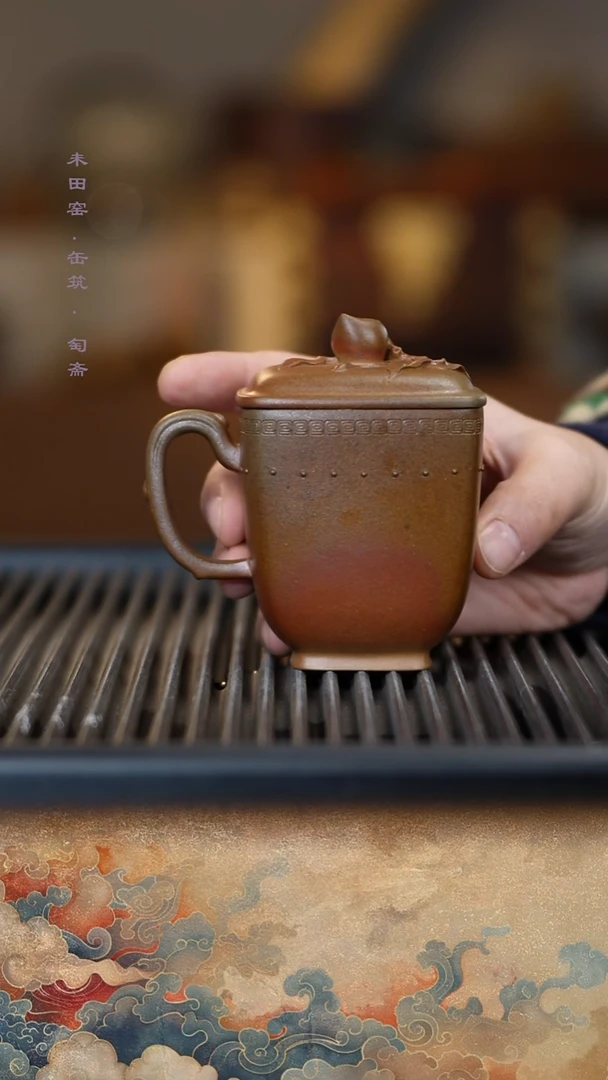 柴烧玉成窑段泥寿桃樽盖杯200cc