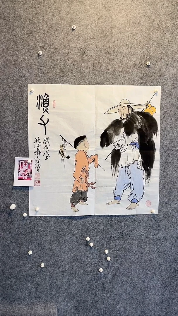 经典年画精品链接2