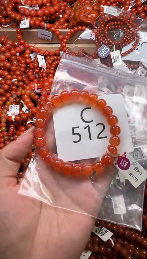 南红玛瑙未镶嵌珠宝奇石C512-8+