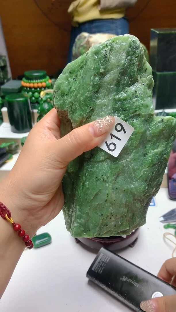 未镶嵌和田玉（碧玉）珠宝半成品0