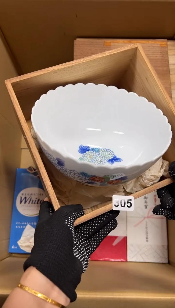 瓷片渣**?305中古商品谨慎参拍