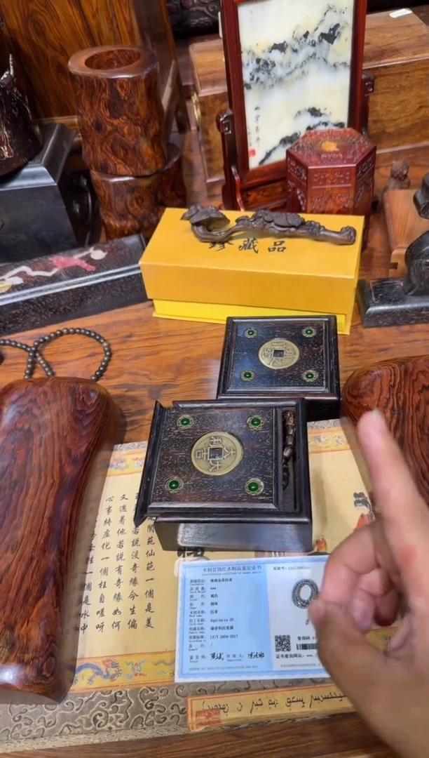 木沉X108桶珠带紫檀盒子00000000