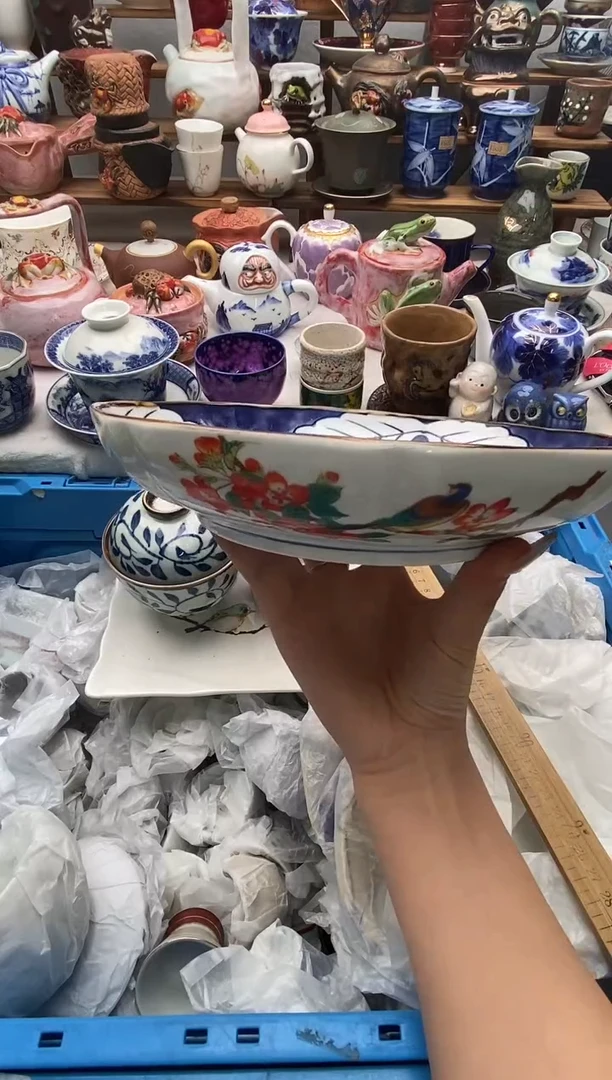 瓷片?****?满20包邮 满20包邮