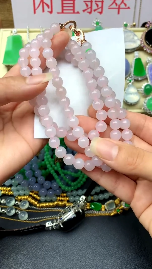 颈饰未镶嵌翡翠178 -中国好珍宝