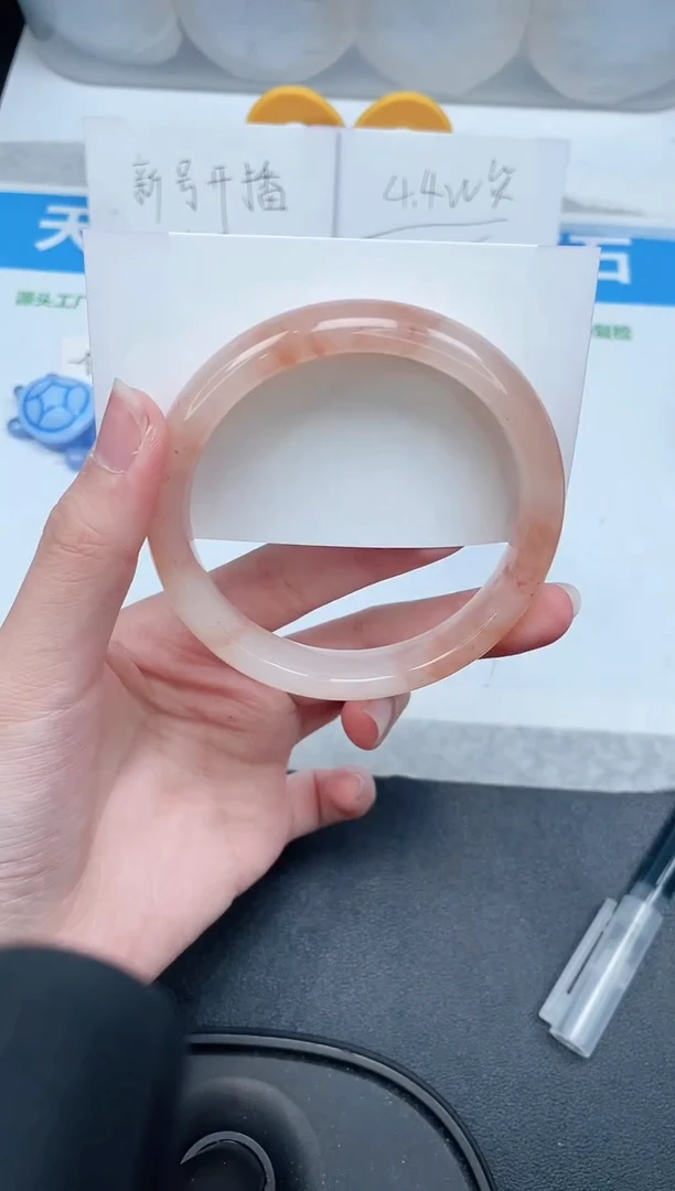 石英质玉手镯未镶嵌348-60.3