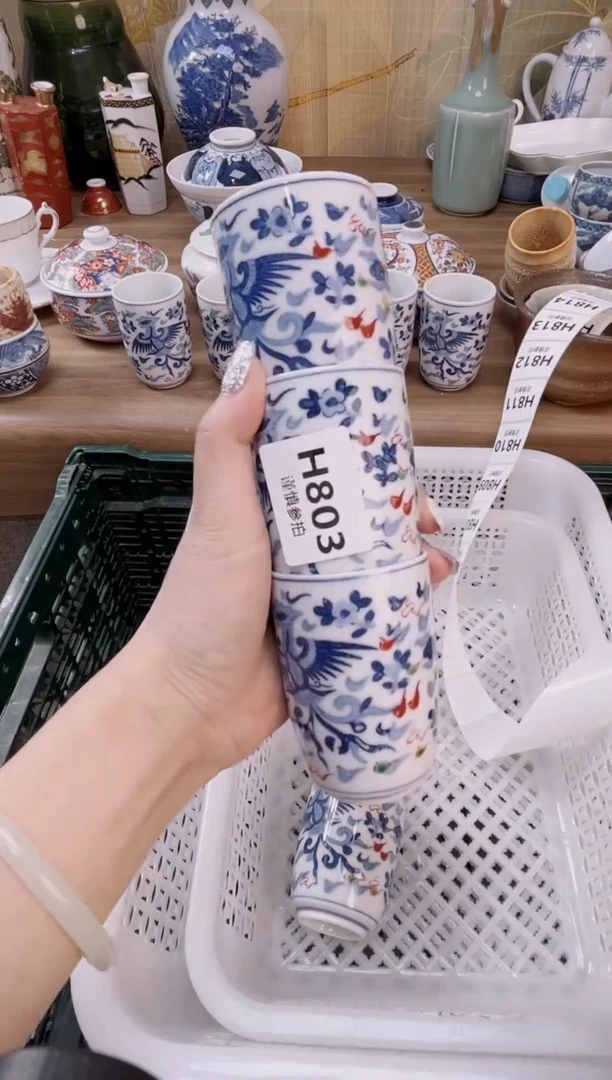 杯             803