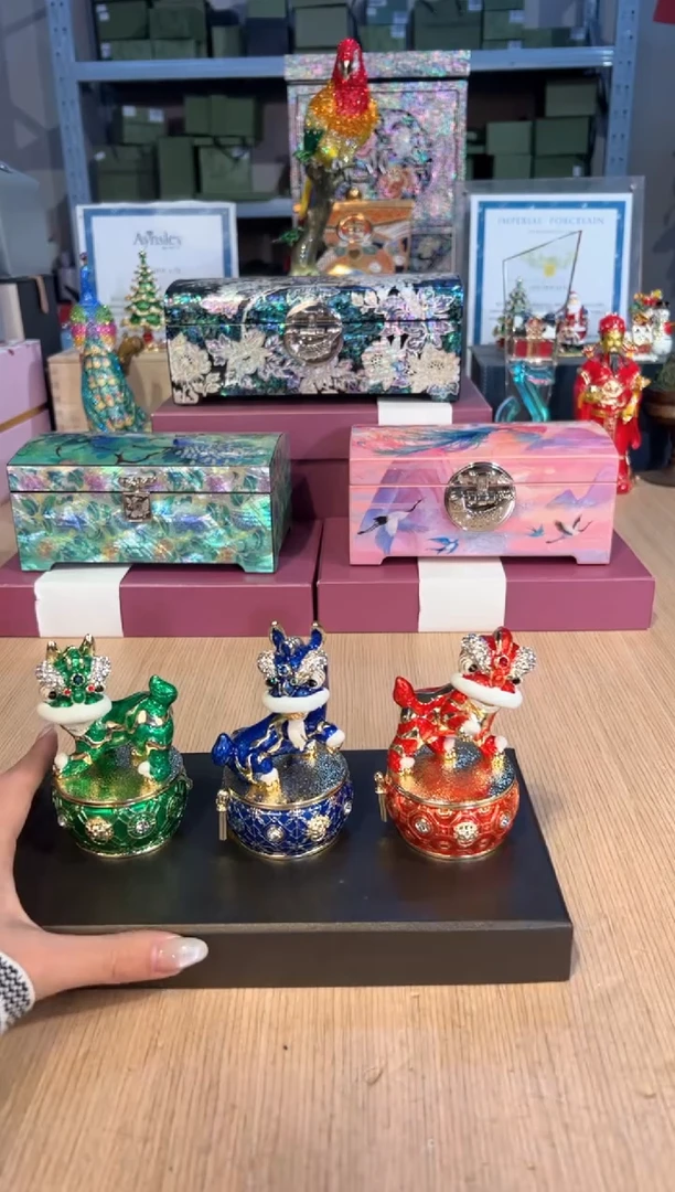 【闪购商品】杯269三色醒狮