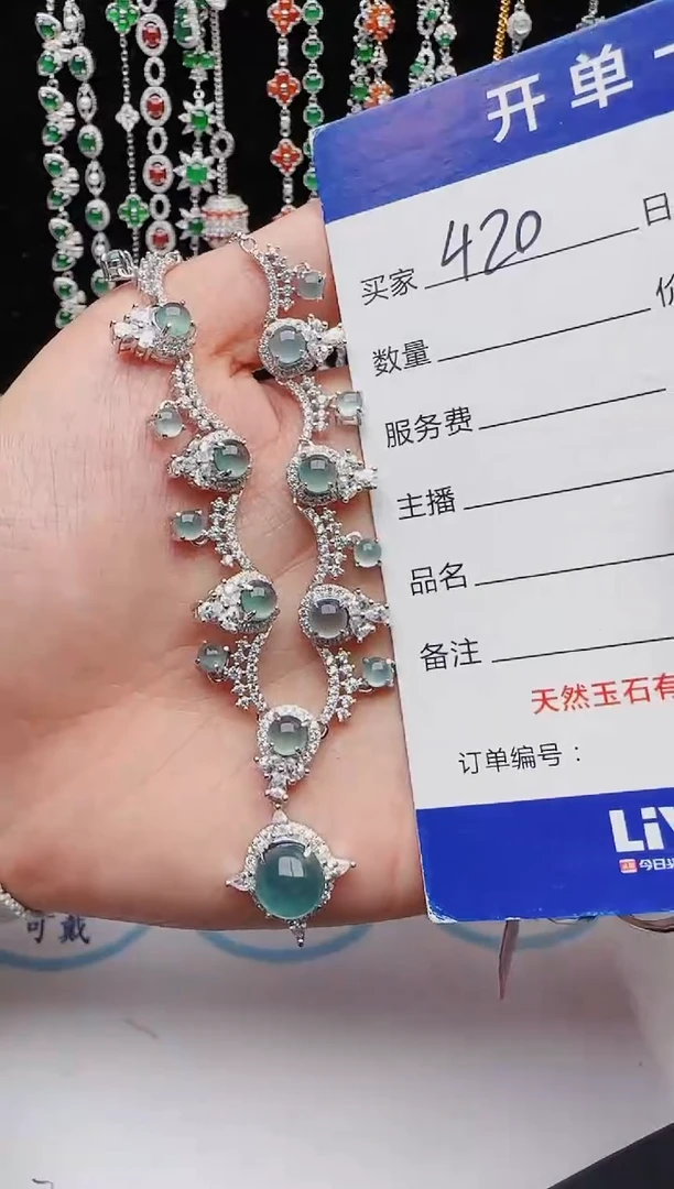 【闪购商品】翡翠戒指银S925镶嵌红星翡翠