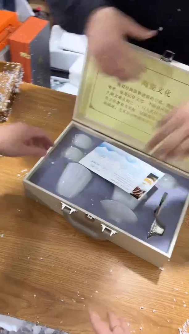 【闪购商品】其他其他其他其他其他