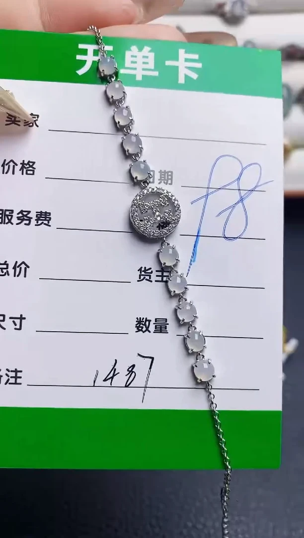 翡翠戒指银S925镶嵌1487