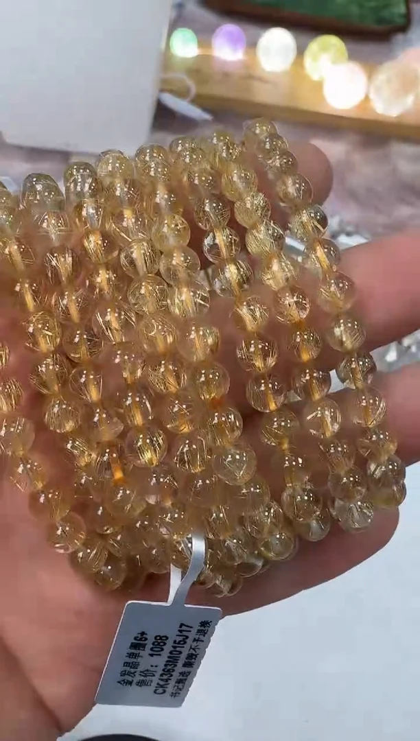 【闪购商品】水晶手链未镶嵌CK4363 约6mm多样性发一件