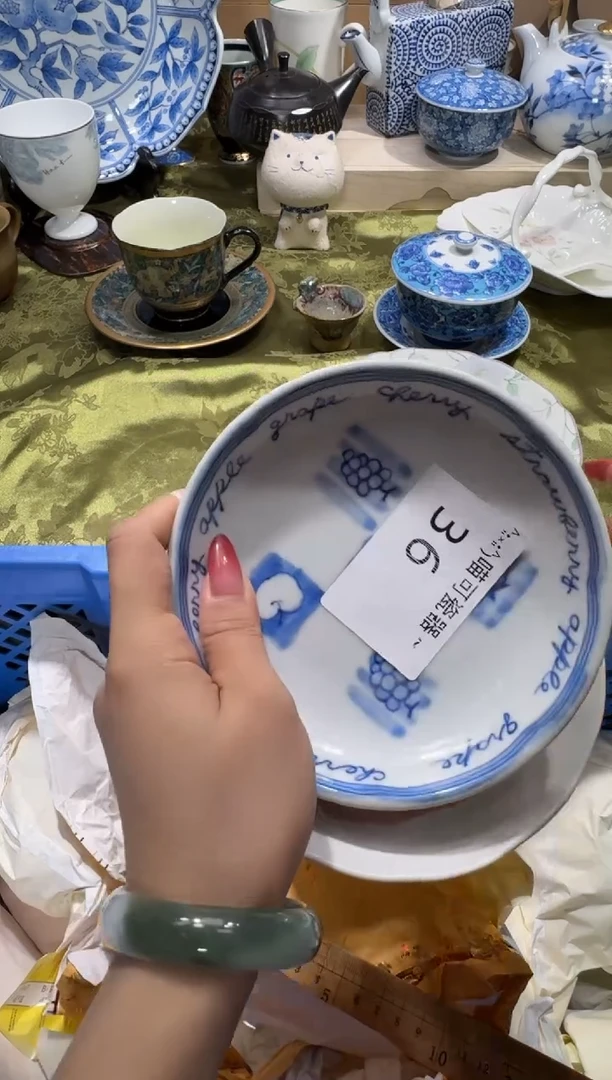 瓷片逸****术铺名称 喵可瓷器 闪购类型 定向 逸博琴行_鼓悦艺术