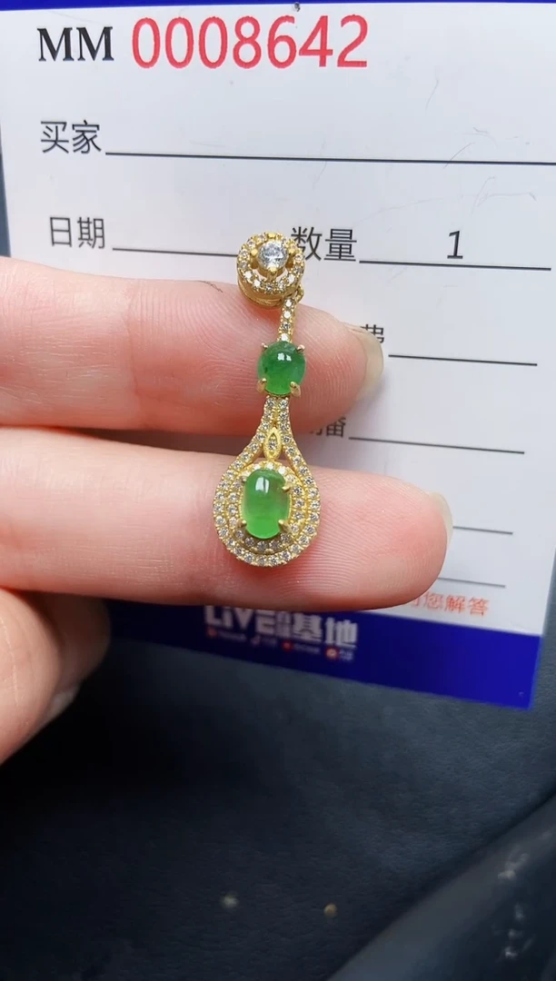 翡翠银S925镶嵌颈饰8942